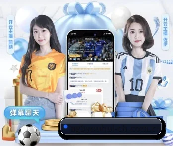 携手ag九游会app，共创美好明天 - 体育资讯内容服务